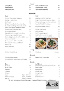 Myth Grill & Yakitori Bistro - BBQ restaurant in Richmond – fine dining dishes, interior photos, and ambiance.