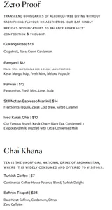 Zarak by Afghan Kitchen - Middle Eastern restaurant in Vancouver – fine dining dishes, interior photos, and ambiance.