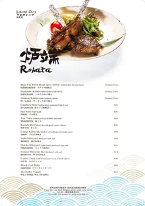 information at Kyuzo