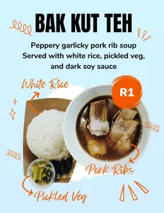 Shiok Express - Singaporean restaurant in Burnaby – fine dining dishes, interior photos, and ambiance.