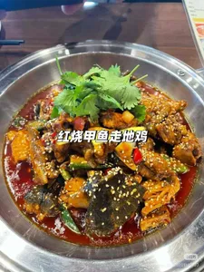 Three Woks - Chinese restaurant in Richmond – fine dining dishes, interior photos, and ambiance.