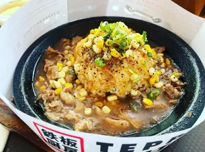 Teppan Kitchen Downtown - Japanese & Sushi restaurant in Downtown Vancouver – fine dining dishes, interior photos, and ambiance.