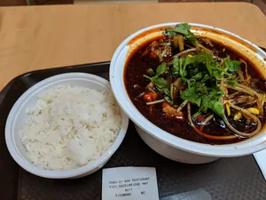 Szechuan House - Chinese restaurant in Richmond – fine dining dishes, interior photos, and ambiance.