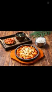 Picture of dish Cheese Rice Cake Chicken at NamPo Rice Bowl