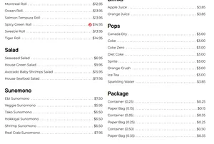 Kiku Sushi Downtown - Japanese & Sushi restaurant in Downtown Vancouver – fine dining dishes, interior photos, and ambiance.