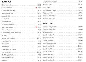 Kiku Sushi Downtown - Japanese & Sushi restaurant in Downtown Vancouver – fine dining dishes, interior photos, and ambiance.