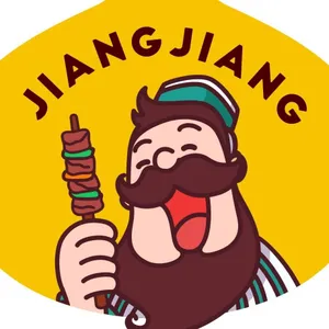 Xinjiang Spicy - Logo