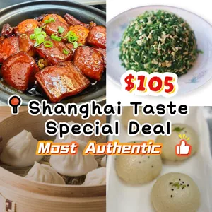 Review photo uploaded by DEALS 团购 at Shanghai Taste