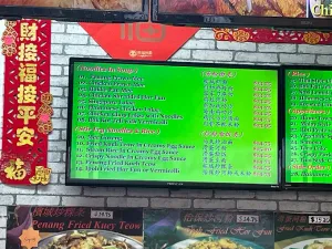 Ipoh Malay Cuisine - Malaysian restaurant in Vancouver – fine dining dishes, interior photos, and ambiance.