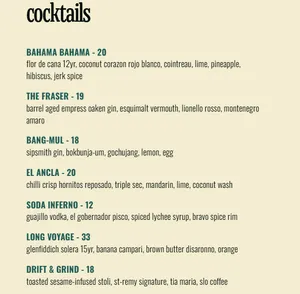 Picture of menu information at Bar Bravo