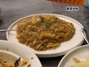 Dumpling King - Chinese restaurant in Richmond – fine dining dishes, interior photos, and ambiance.