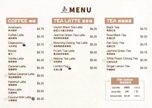 Sweet Puffin - Dessert restaurant in Burnaby – fine dining dishes, interior photos, and ambiance.