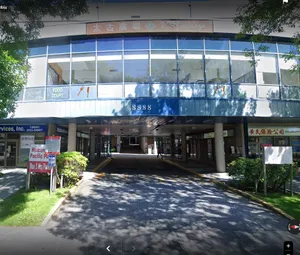 Fei Mui Tasty Foods - Taiwanese & HK Cafe restaurant in Richmond – fine dining dishes, interior photos, and ambiance.