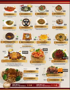 No. 1 Beef Noodle - Taiwanese & HK Cafe restaurant in Burnaby – fine dining dishes, interior photos, and ambiance.