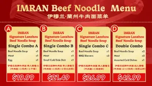 Picture of menu information at IMRAN Halal Beef Noodle