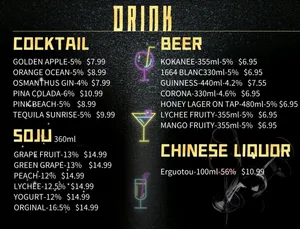 Day Plus Beijing Kitchen - Chinese restaurant – fine dining dishes, interior photos, and ambiance.