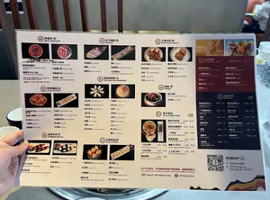 Liuyishou Hotpot Burnaby - Hot Pot restaurant in Burnaby – fine dining dishes, interior photos, and ambiance.