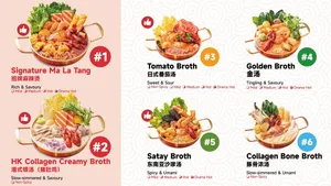 Picture of menu information at Drama Hot Pot