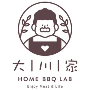 HOME BBQ LAB - Logo
