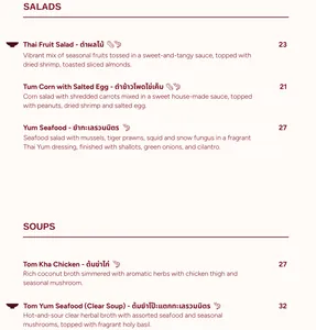 Picture of menu information at Charm