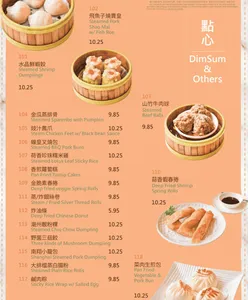 Neptune Noodle Bar Coquitlam - Taiwanese & HK Cafe restaurant in Coquitlam – fine dining dishes, interior photos, and ambiance.