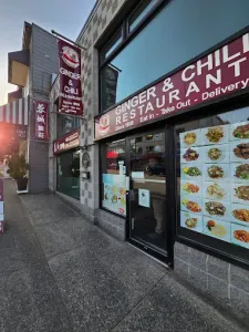 Ginger & Chili Restaurant - Chinese restaurant in Vancouver – fine dining dishes, interior photos, and ambiance.