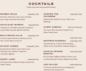 Picture of menu information at Peya