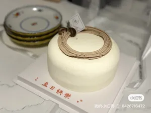 Review photo uploaded by A customer at Daily Delicious