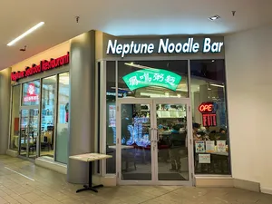 Neptune Noodle Bar Metrotown - Taiwanese & HK Cafe restaurant in Burnaby – fine dining dishes, interior photos, and ambiance.