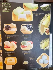 Sweethoney Dessert Burnaby - Dessert restaurant in Burnaby – fine dining dishes, interior photos, and ambiance.