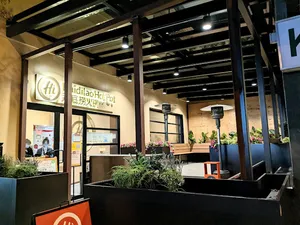 Haidilao Hotpot Richmond - Hot Pot restaurant in Richmond – fine dining dishes, interior photos, and ambiance.