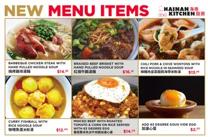 Picture of menu information at Hainan Kitchen