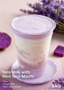 Picture of dish Fresh Taro Milk with Mini Mochi at And Drinks