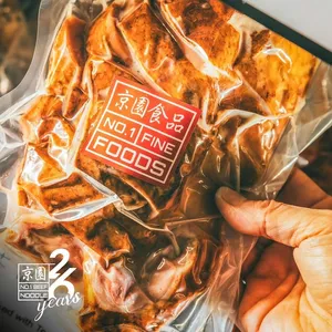 No. 1 Fine Foods Store - local business in Burnaby – interior photos, and ambiance.