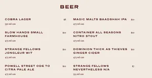 Picture of menu information at Peya