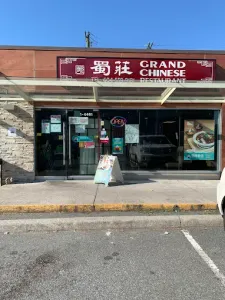 Grand Chinese Restaurant - Chinese restaurant in Burnaby – fine dining dishes, interior photos, and ambiance.
