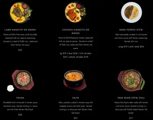 Picture of menu information at Saba Foods