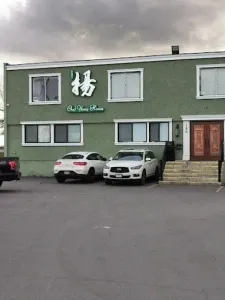 Chef Yang House - Dim Sum restaurant in Richmond – fine dining dishes, interior photos, and ambiance.