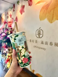 CHUN FUN HOW Burnaby Bubble Tea restaurant in Burnaby – fine dining dishes, interior photos, and ambiance.