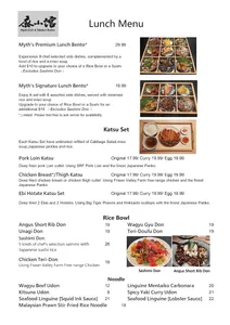 Myth Grill & Yakitori Bistro - BBQ restaurant in Richmond – fine dining dishes, interior photos, and ambiance.