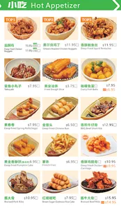 Meetrice Noodle Burnaby - Chinese restaurant in Burnaby – fine dining dishes, interior photos, and ambiance.