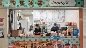 Jimmy‘s Tea House - Taiwanese & HK Cafe restaurant in Richmond – fine dining dishes, interior photos, and ambiance.