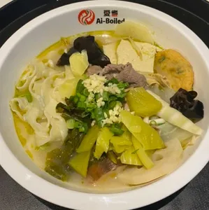 Ai-Boiled Walmart - Hot Pot restaurant in Richmond – fine dining dishes, interior photos, and ambiance.