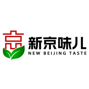 Beijing Taste - Logo