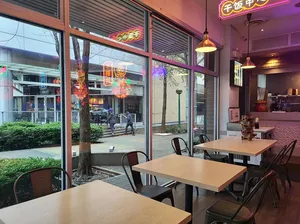 Pot Empire - Hot Pot restaurant in Burnaby – fine dining dishes, interior photos, and ambiance.