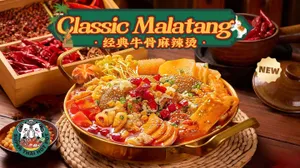 Picture of menu information at Super Thai