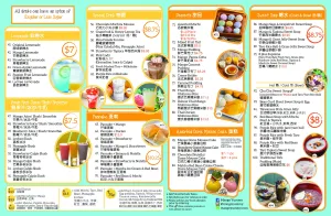 Picture of menu information at Mango Yummy