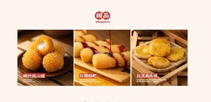 Yunshang Rice Noodle - Chinese restaurant in Richmond – fine dining dishes, interior photos, and ambiance.