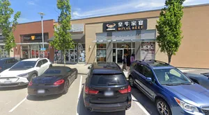 ROYAL BEEF - Chinese restaurant in Richmond – fine dining dishes, interior photos, and ambiance.