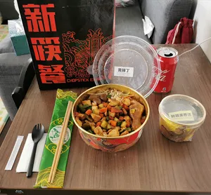 Chopstick Express - Chinese restaurant in Richmond – fine dining dishes, interior photos, and ambiance.